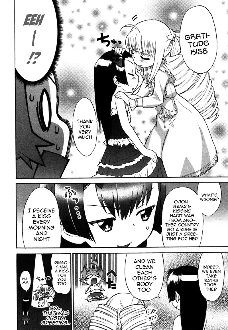 Lolicon Saga Chapter 2 25